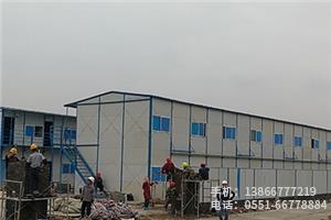 E.合肥建工項(xiàng)目.1