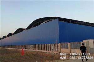 F.中鐵二局池州項目梁場料棚.2