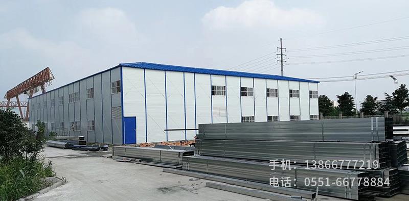 G.中煤三建淮南項(xiàng)目.2