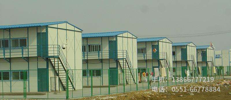 C.合肥彩虹藍光LED項目.1