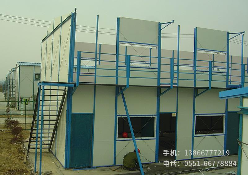 C.合肥彩虹藍(lán)光LED項(xiàng)目.3