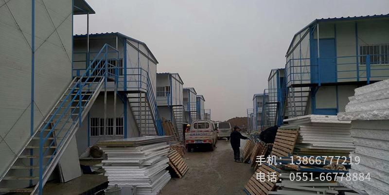 E.合肥建工項目.2