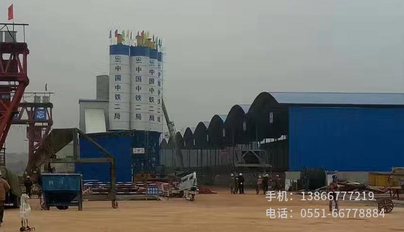 F.中鐵二局池州項目梁場料棚.1