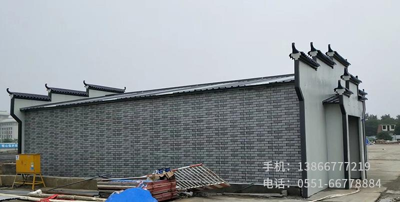 徽派衛(wèi)生間.3